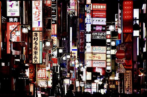 夜に会いたい